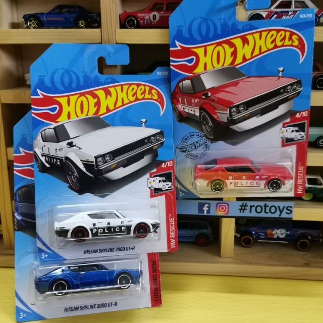 Hot Wheels Nissan Skyline 2000 Gt R Original Mattel Shopee Malaysia 6593