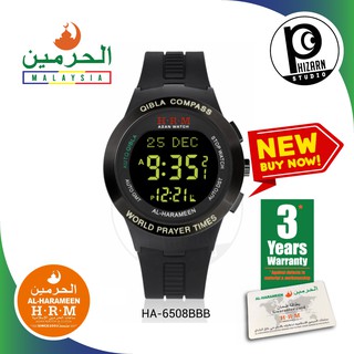 Buy Jam Tangan Waktu Solat Al Harameen Prayer Alarm Watch Qiblat Azan Time Watch Ha 6505bbb All Black Seetracker Malaysia