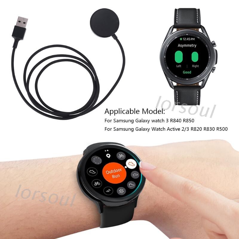 galaxy watch active 2 fast charge