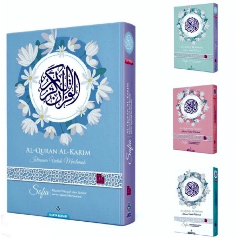 Al Quran Al Karim Muslimah Sofia A5 Shopee Malaysia