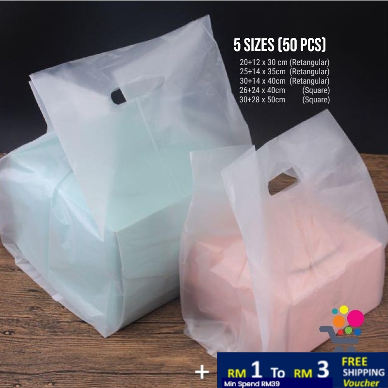 [50 pcs] Frosted Plastic Punch Hole Handle bag/ Cake Box Handle Bag