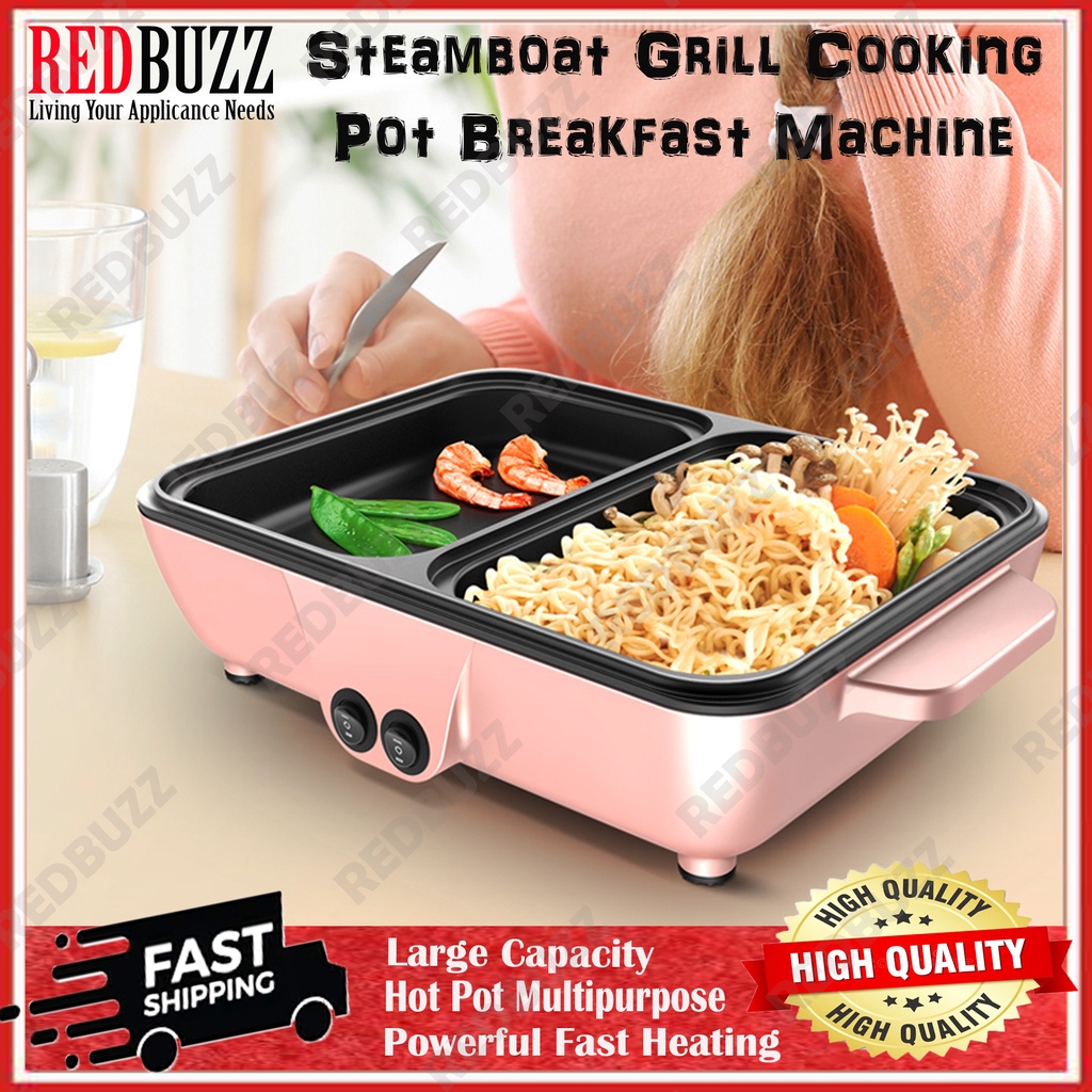 REDBUZZ Electric Cooking Pot Non-Stick BBQ Heating Pan Breakfast Machine Steamboat Rice Cooker Pot BBQ Pot