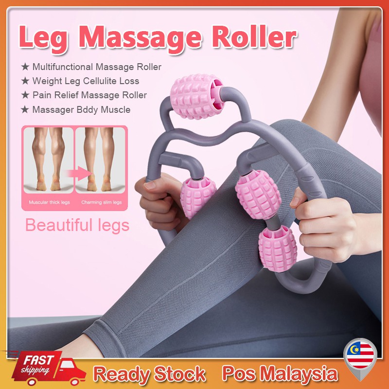 Hand Leg Skinny Massage Roller Gym Massage Shaft Roller Stick Relax