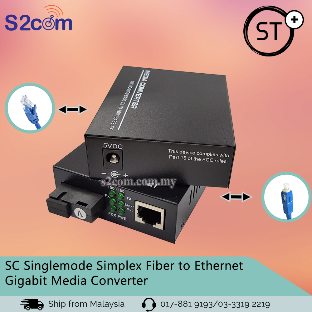 SC Singlemode Simplex Fiber To Ethernet Gigabit Media Converter (Pair ...