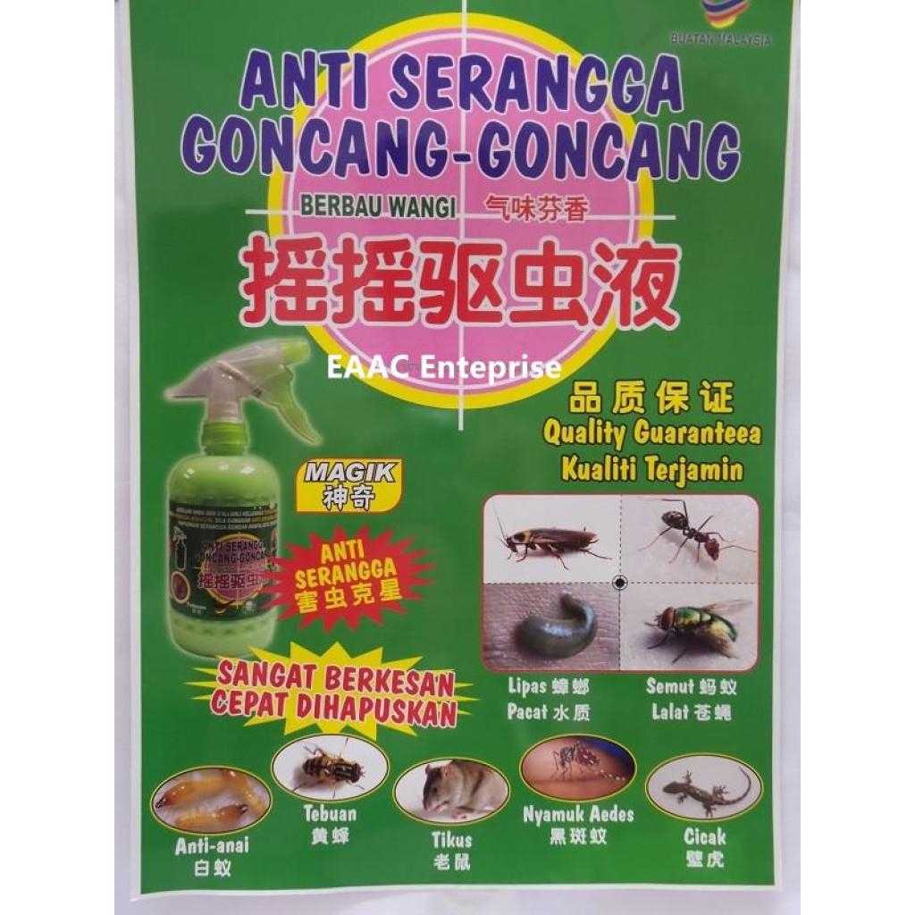 Anti Serangga Insect Pest Kill & Repel Lizard Cicak Cockroach Lipasnti Serangga Insect Pest Kill