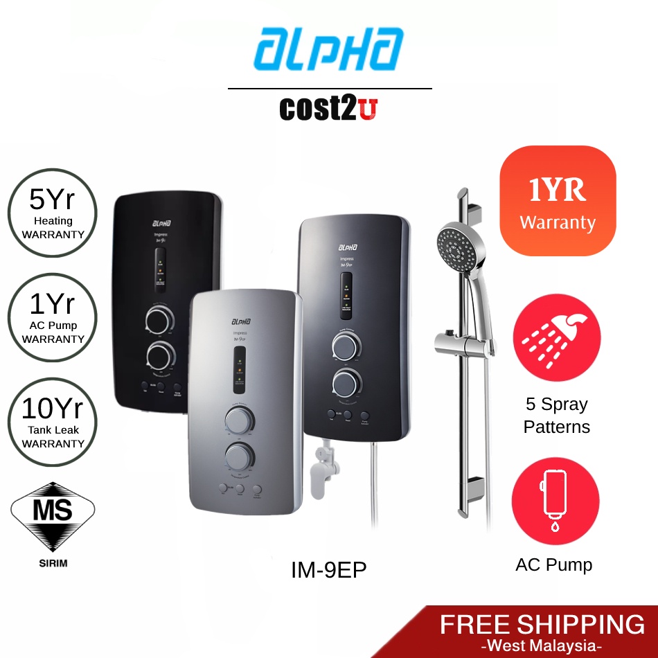 [Free Shipping] Alpha IM 9 EP Instant Water Heater with AC Pump IM