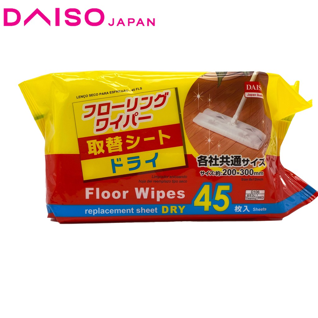 DAISO Floor Wipes Dry Tissue (45 sheets ) DRY TYPE Shopee Malaysia