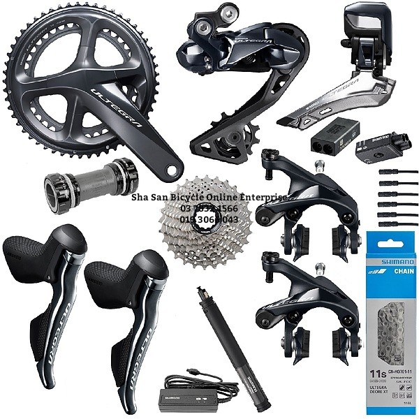 buy ultegra di2 groupset