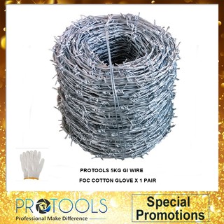 5KG BIGSALES GI Barbed Wire / Dawai Kawat Duri 5KG (Ready Stock ...