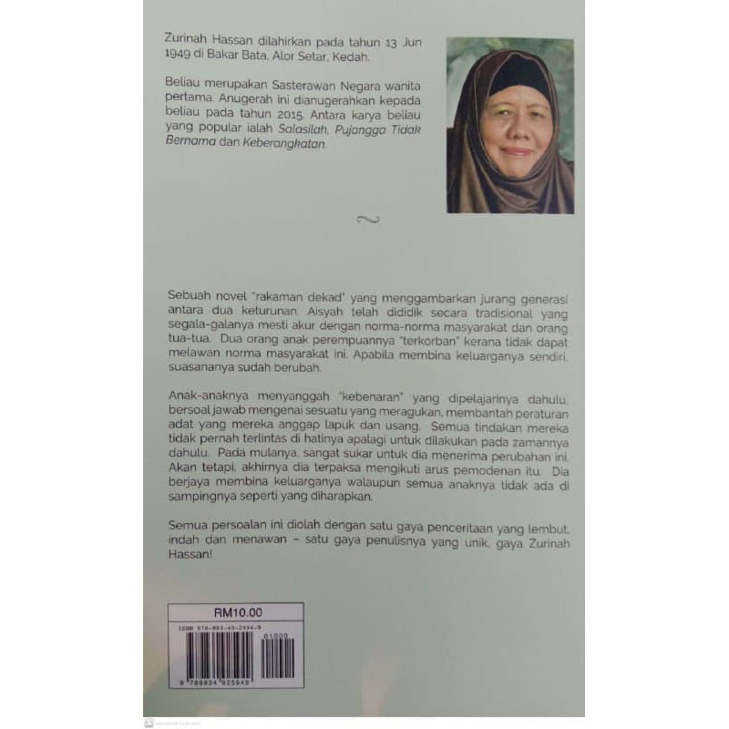 Buy Hatimu Aisyah: Sasterawan Negara (Edisi Malaysia Membaca 