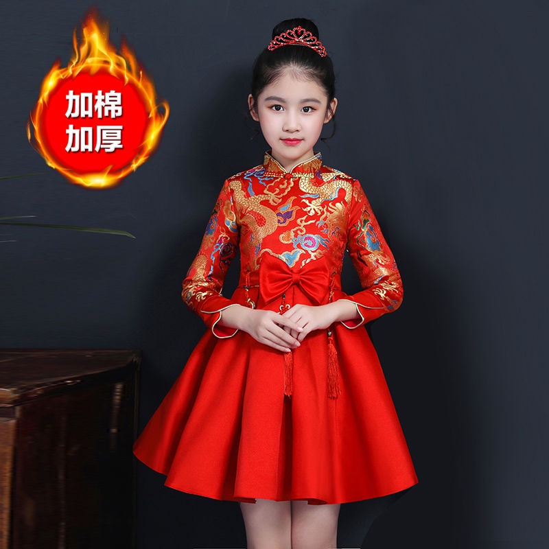 modern chinese attire