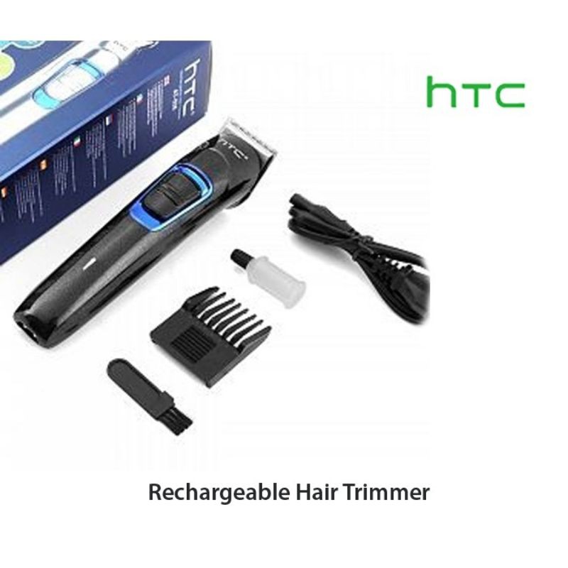 htc trimmer at 202