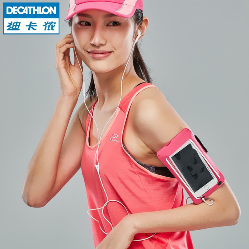 smartband decathlon