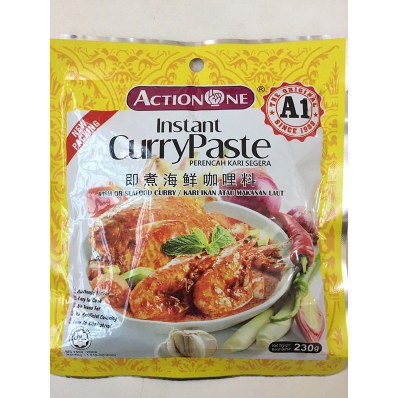 A1 ACTION ONE INSTANT CURRY PASTE 