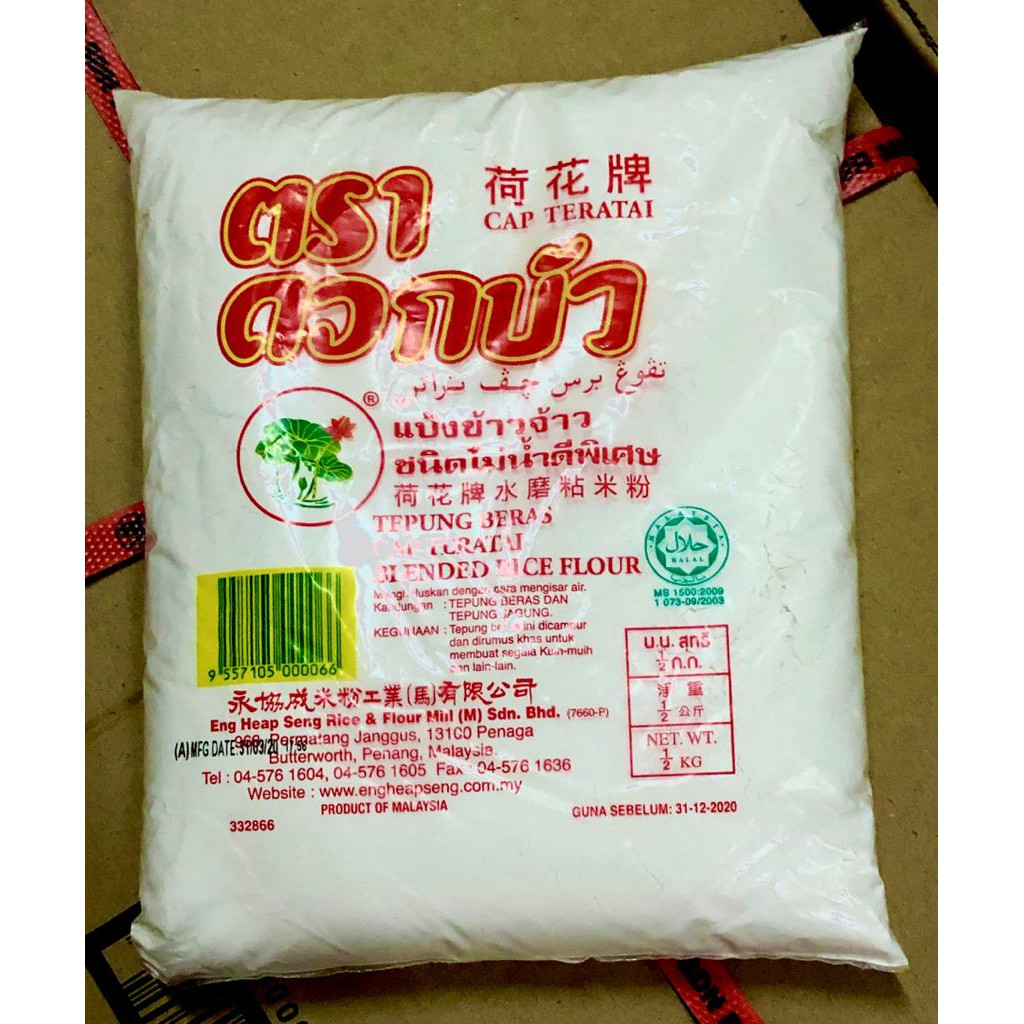 Tepung Beras Cap Teratai 500gm Rangup Kental Shopee Malaysia