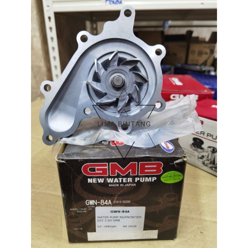 GMB WATER PUMP NISSAN FRONTIER D22 2.5 | Shopee Malaysia