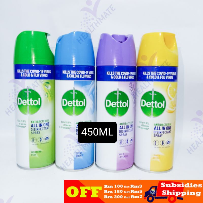 DETTOL Disinfectant Spray (450ML) Shopee Malaysia