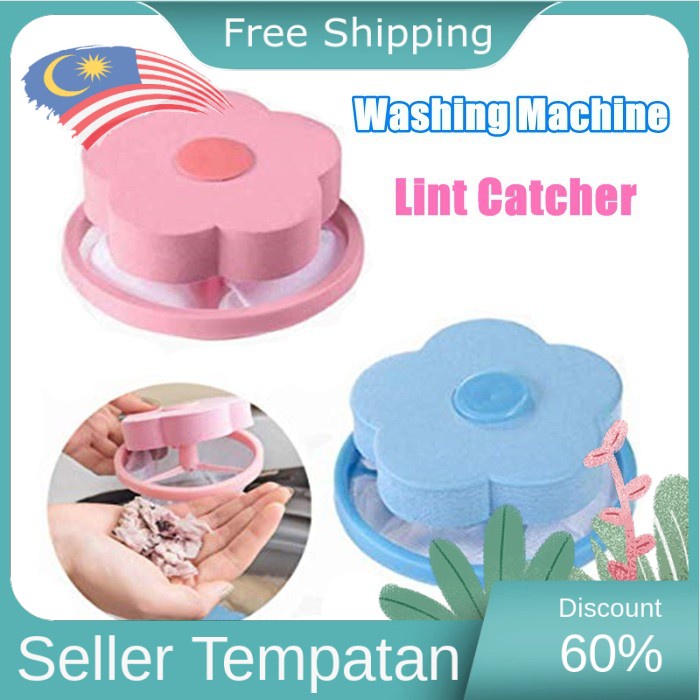 (Penghantaran hari yang sama) Floating Flower Washing Machine Filter Washer Lint Trap 2Pcs