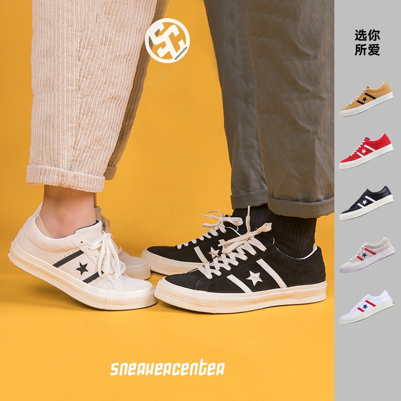 Converse Jack One Star Academy Men And Women Low To Help Casual Shoes Shopee Malaysia