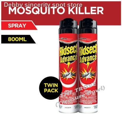 👍🏻 ridsect aerosol advance value twinpack | BeeCost