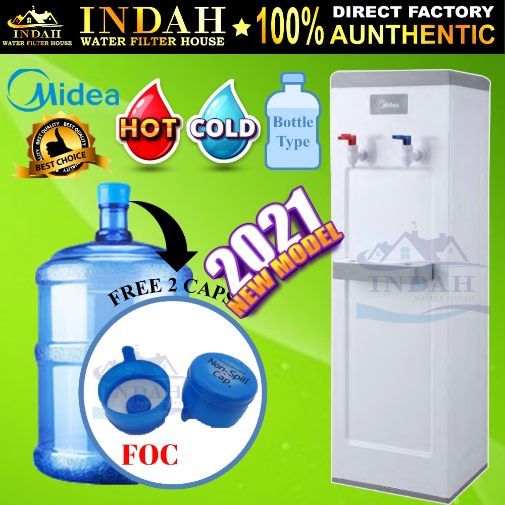 Midea Hot and Cold Bottle Type Water Dispenser Model YL1932 Floor