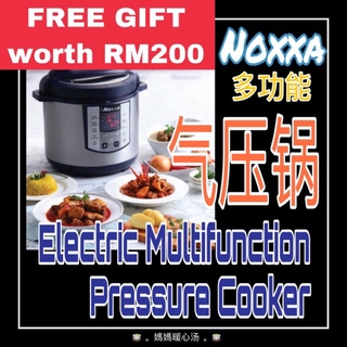 AMWAY NOXXA electric Multifunction Pressure Cooker (Slow ...