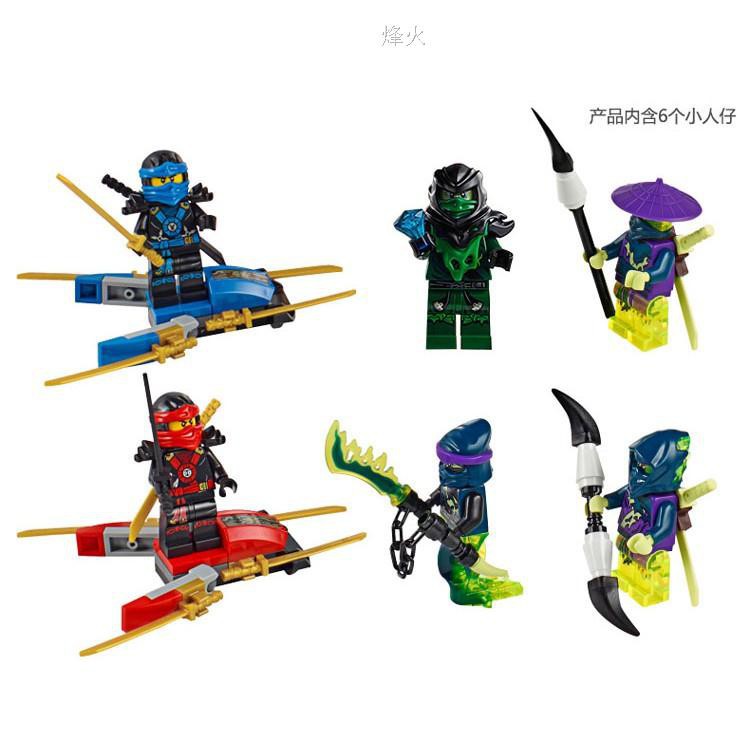 ninjago attack of the morro dragon
