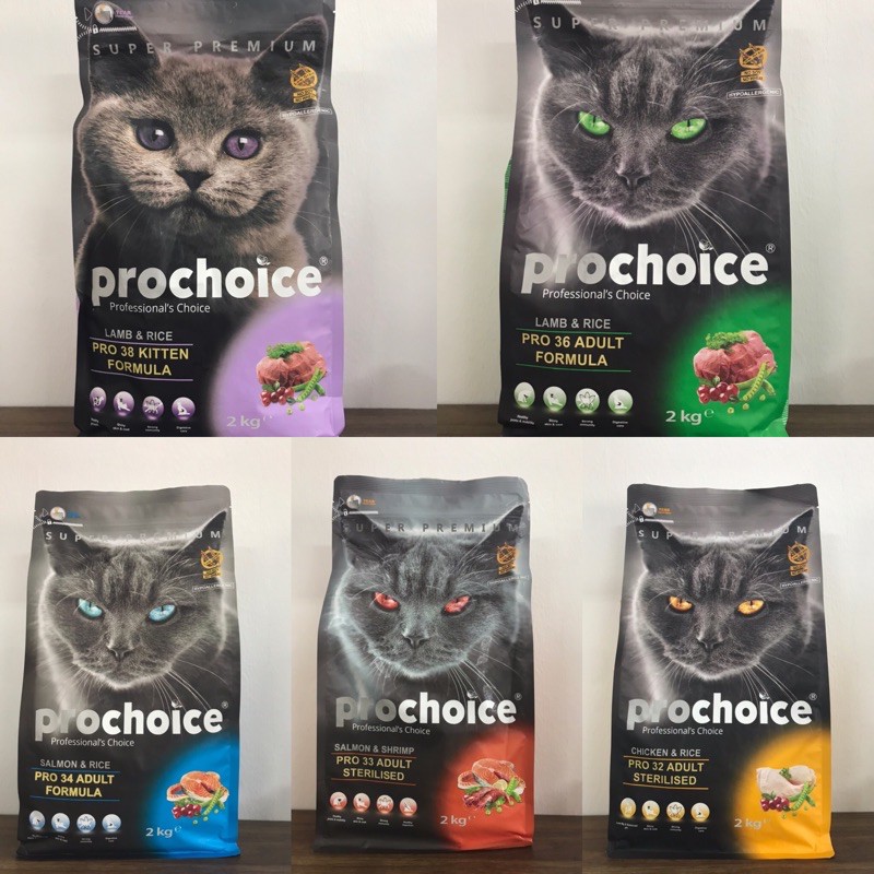 ProChoice Super Premium Cat Food/ Cat Kibbles Shopee Malaysia