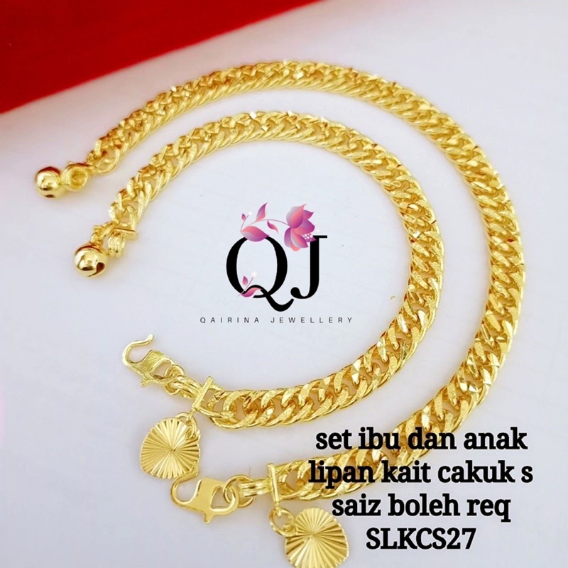 SUASA SET GELANG IBU & ANAK SUASA | COP916