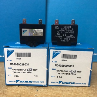 Daikin Genuine Part Original Fcn F Fcc A Cassetten Drainage Water Level Switch Shopee Malaysia