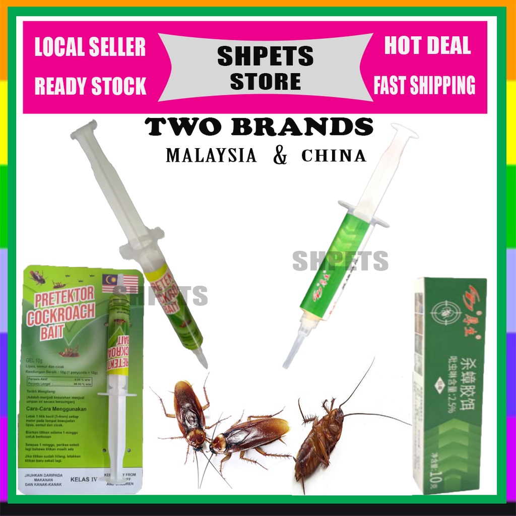 Kill Cockroach Gel Bait Cockroach Drugs Kill The Whole Nest Side Lipas Ubat Halau Lipas Dalam Rumah Lipas Bait Shopee Malaysia