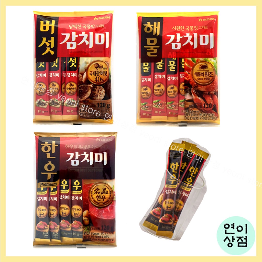 daesang dashi pack powder natural condiment Korean beef stick /seafood stick/ mushrooms stick 120g korean seasoning