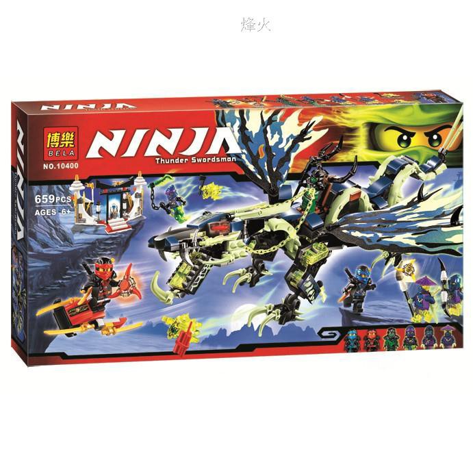 lego ninjago attack of the morro dragon