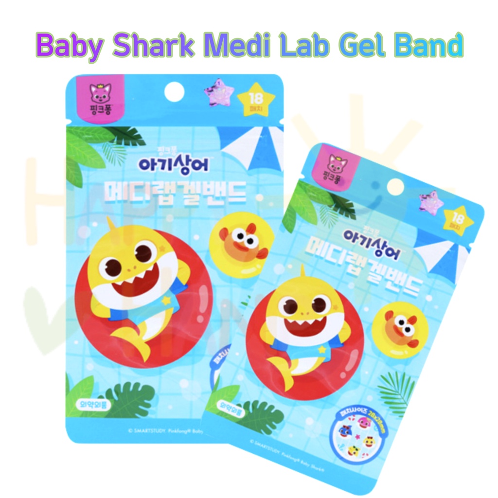 Pink fong Medi Lab Gel Patch band ice band baby shark pinkfong bands ...