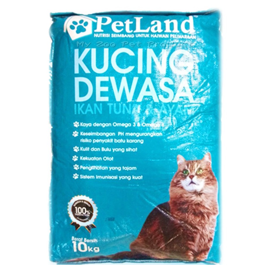 PetLand Cat Food / Makanan Kucing - 10kg  Shopee Malaysia