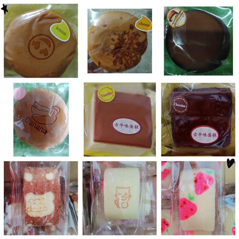 pemborong HALAL 大offer 网红小蛋糕 （CHEESE CAKE，LEMON CAKE，CHOCOLATE，banana）
