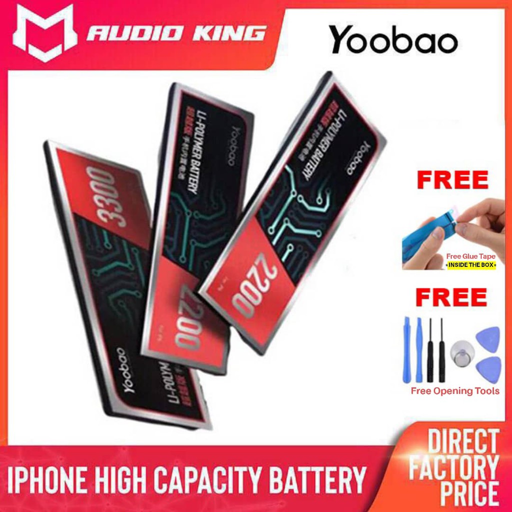 ORIGINAL Yoobao iPhone Battery LiPolymer Upgraded High Capacity