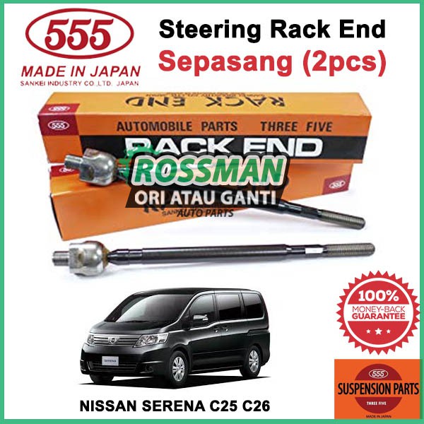 NISSAN SERENA C25 C26 JAPAN ORIGINAL 555 STEERING RACK END | Shopee ...