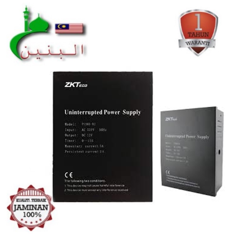 ALBA ZKTeco P1205B2 Uninterrupted Power Supply AL BANEN Shopee Malaysia