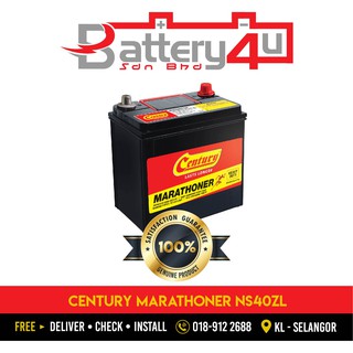 Car Battery NS40ZL-38B19L - Perodua Myvi -old model 