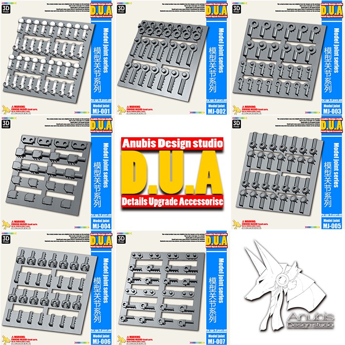 Gunpla Gundam Builders Replacement Model Joint Series MJ001007 for