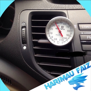 Car Air Cond Quick Check Thermometer Temperature Suhu Meter Shopee Malaysia