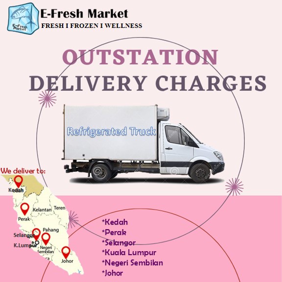 Outstation Delivery Charges And Foam Box
