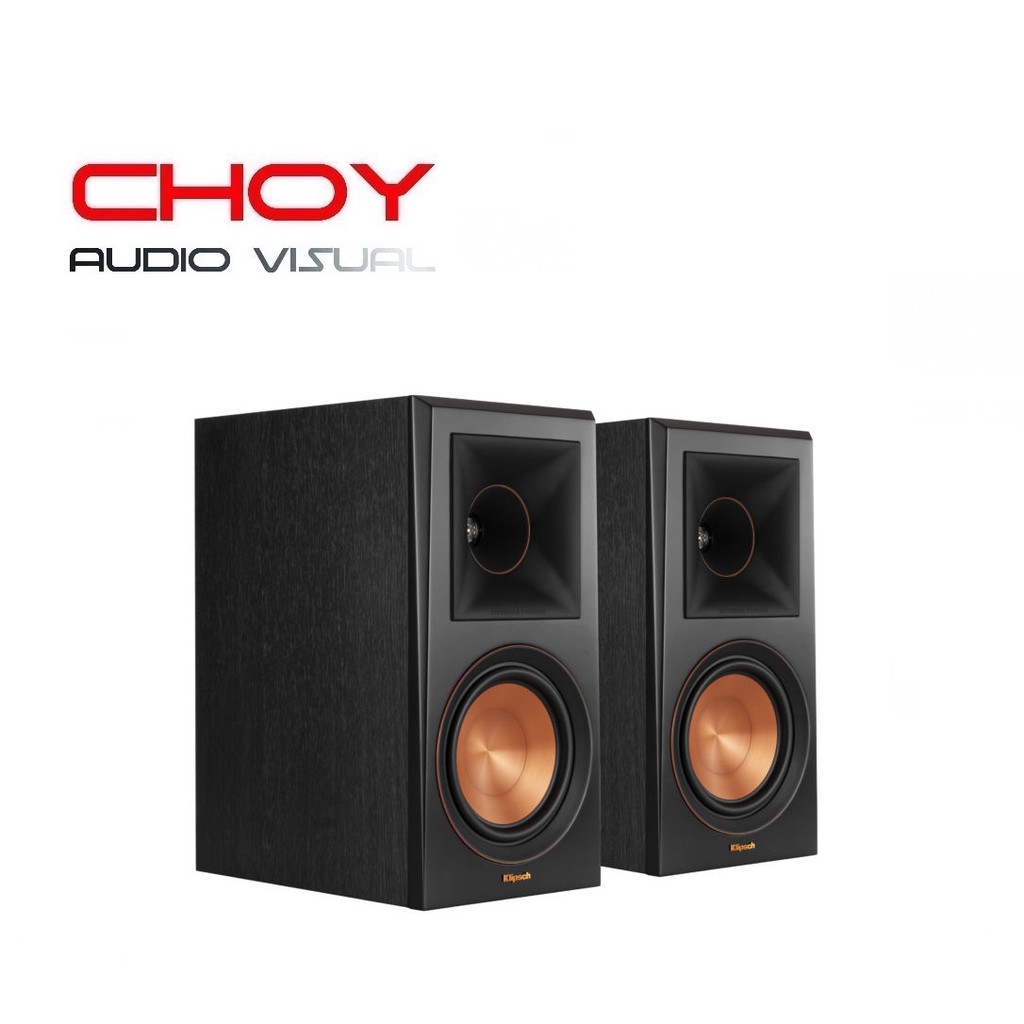 horn bookshelf speakers