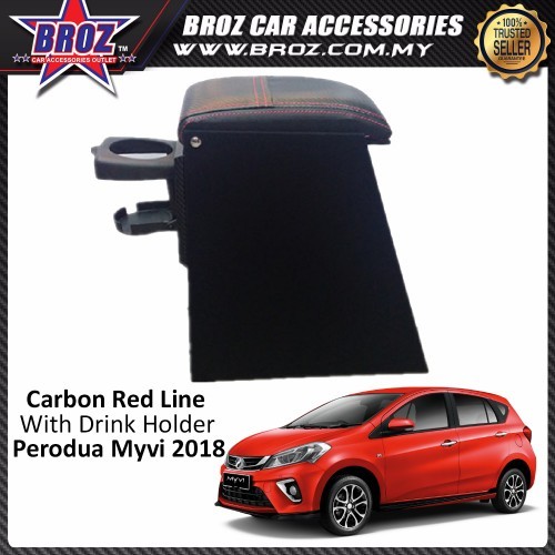 Carbon Red Line Armrest With Drink Holder For Perodua Myvi 