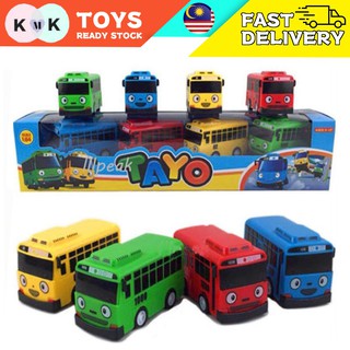KMK SHOP Repair Toolbox Boy Educational Puzzle Disassemble 