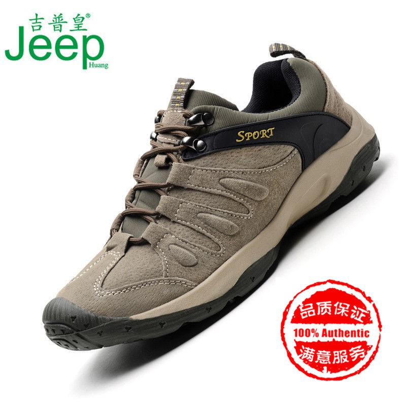 non skid mens shoes