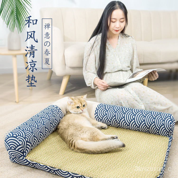 katil kucing katil kucing cat bed katil kucing murah Japanese Cat 