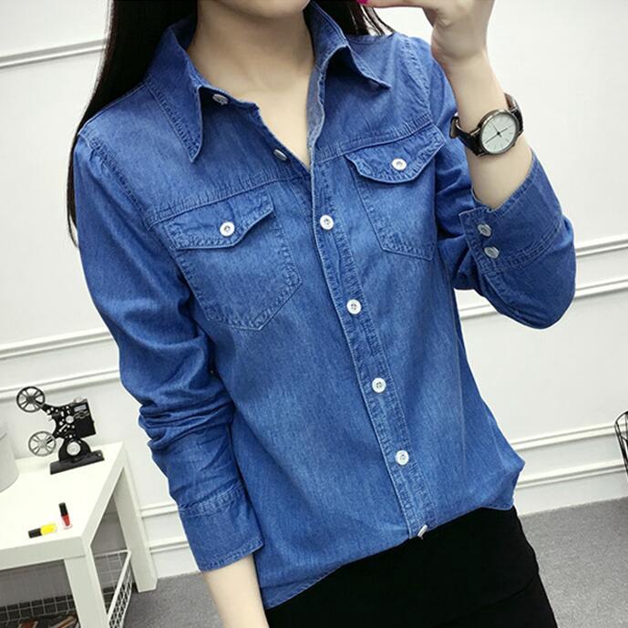 korean style jeans and shirt