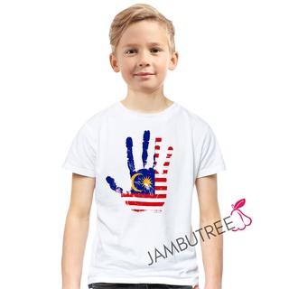 Jambutree Jalur Gemilang Bendera Harimau Tiger Malaysia Boy Girl Children Kids T Shirt Tee Patriotik Tshirt Baju Kanak Shopee Malaysia